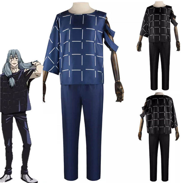 Anime Jujutsu Kaisen Mahito Cosplay Costumes Top Pants Suit Halloween ...