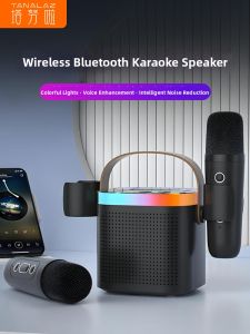 TANALAZ | Bluetooth Wireless Karaoke Microphone for Family and Kids