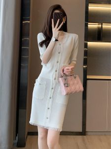 French Elegant Knitted Tassel Set Summer New V-neck Open Cardigan Mini Skirt Two-piece Set Long Sleeve GlueChic Fashion Womens Clothing