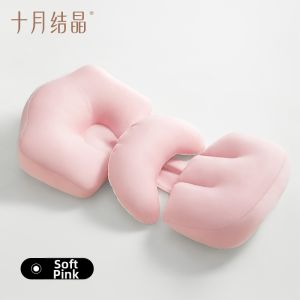 SHI YUE JIE JING(十月结晶) | Lumbar Support Pregnancy Pillow H-type Multi-functional