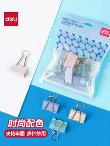 เข็มขัดกาวเอกสารขนาดใหญ่ Deli พร้อมหมุดกาวสำหรับจัดระเบียบเอกสารและหนังสือ เข็มขัดกาวแบบอเนกประสงค์สำหรับใช้ในออฟฟิศ