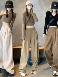 Quần Ống Rộng Cạp Cao Phong Cách Mỹ Cho Nữ Mùa Thu 2024 Quần Dài Ống Đứng Rộng Rãi Thoải Mái