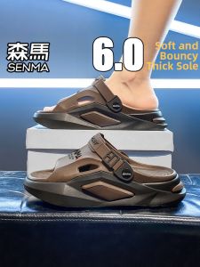 SENMA | Non-slip Comfortable Summer Sandals Men Outdoor Beach