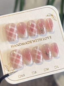 Ice Transparent Pink Grid Cat Eye Wearable Nail Tips French Simple Pattern Sparkling Diamond Pure Desire Girl Nail Art