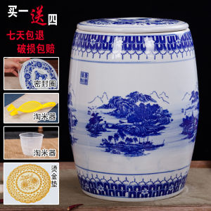 10.15kg 0.00kg Ceramic Rice Jar Large Rice Bucket Household Dish Oil Jar 25.00kg Sealed with Lid Flour Container Water Vat Pickling Vat