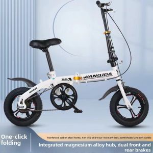 MLZH | Foldable Lightweight Portable Small Bicycle