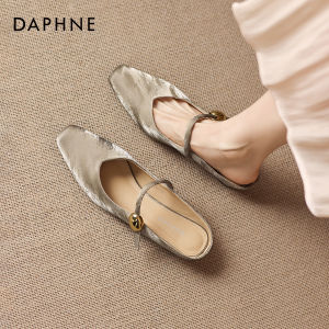 Daphne | Dép Mule Kiểu Pháp