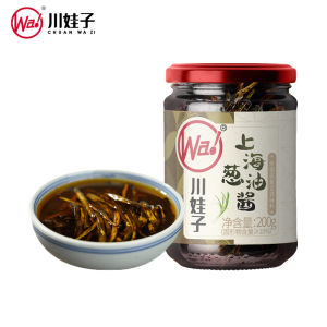 Shanghai Scallion Oil Sauce Noodles Seasoning Speciality Stir-Fry Rice Dipping Sauce from Sichuan Province 200g Bottle