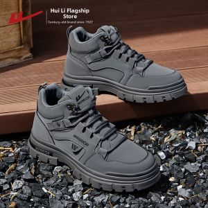 Warrior | Water Repellent Anti-Slip Durable Hiking Shoes