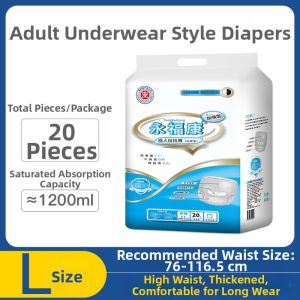 YOFOKE | Economic Adult Pull-up Diapers