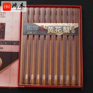 Bộ 10 Đôi Thìa Gỗ Đỏ Cao Cấp Không Sơn Không Cera Chống Trượt Chống Mốc Dùng Trong Gia Đình Bằng Gỗ Nguyên Khối