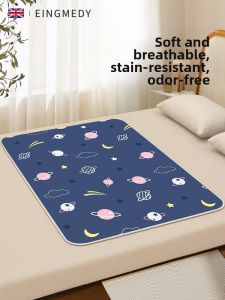 EINGMEDYFRESH | Waterproof Washable Elderly Incontinence Pad