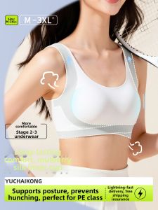 Shockproof Youth Sport Bra