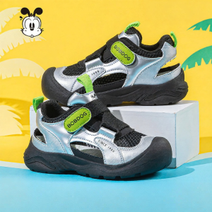 Bobdog | Anti-Slip Boy Sandals