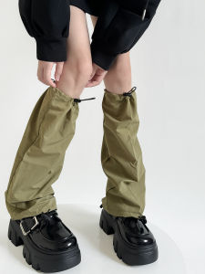 Quick Dry Camouflage Socks Covers Drawstring Grey Color Women Fashion Legs CoverSweet Cool SpicyGray Series Nylon Fabic Sports