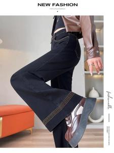 Black Elastic Wide Leg Jeans Womens Spring Summer New High Waist Slimming Bell Design Short Straight Tube Pants Casual Cotton Denim