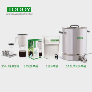 Toddy American Cold Brew Cold Extract Coffee Bucket Pot Tea Ice Brewing Drip Brewing Filter Cotton Paper Oversized Commercial