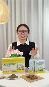💗🙋‍♀️💗艾裕三九贴的膏厂家穴位膏贴代发宝宝肠胃贴小儿保健贴三伏贴