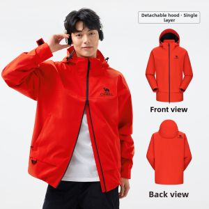 CAMEL | Windproof Waterproof Professional Rainproof Jacket