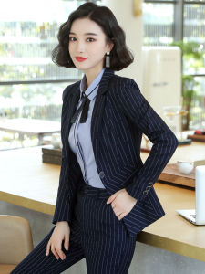 Womens Professional Suit Set Autumn Winter Striped Interview Formal Hotel Front Desk Workwear Manager Uniform Long Sleeve Shirt Skirt