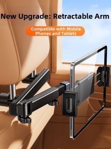 MUJUEAO | Adjustable Rear Seat Car Mount