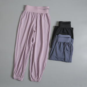 High Waisted Loose Breathable Sport Pants For Running Yoga Fitness Women