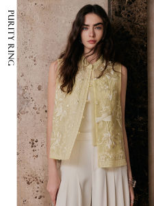 PURITY RING Eye-Catching Goose Yellow New Chinese Style Heavy Embroidery Loose Silhouette Silk Vest Original Design Womens Fashion