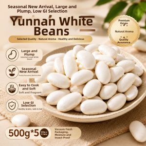 Low Fat White Kidney Beans