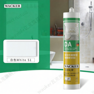 WACKER | Waterproof Mold-Resistant Strong Transparent Sealant