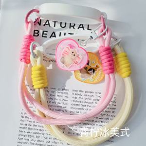 Universal Stanley Cat Name Tag Pendant Water Cup Holder Rope Cup Sleeve Suitable for All Stanley Suction Cans