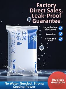 TAFUMAN | Refrigerant Long-lasting Reusable Ice Bag
