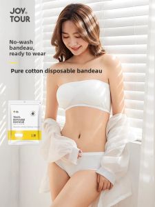 Pure Cotton Sterilized Travel Disposable Strapless Bra Womens Anti-Slip No-Wash Underwear for Traveling And Business Trips