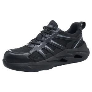 DINGGU | Safety Work Shoes Anti-smash Anti-puncture Steel Toe Light and Breathable Odor-proof