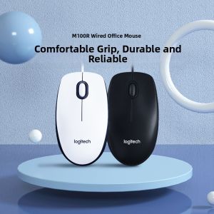Logitech | Business Home Office USB Wired Mouse