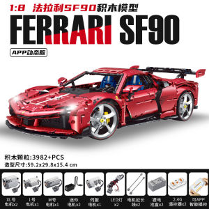 Guliyi Ferrari SF90 Electric Plating Remote Control Car Assembly Toy Open-Top Sports Car Model Plastic Building Blocks Gift for Boys