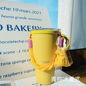 Túi Đựng Cốc Đựng Nước Có Tay Cầm Di Động Hình Bao Tiền Màu Vàng Phù Hợp Với Cốc Đựng Nước Bắc Tăng Túi Đựng Cốc Đa Năng Phụ Kiện