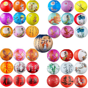 Chinese Style Lanterns for Decoration