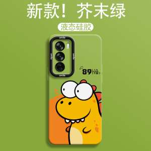 Cartoon Dragon Phone Case for Oppo Reno Series Womens Full Cover Silicone Protective Shell Creative Personalized Design