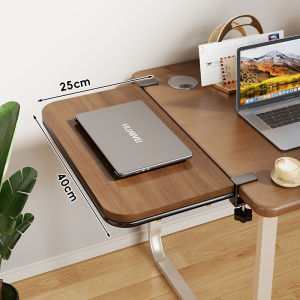 MUGG | Desk Extension Armrest Support Tray