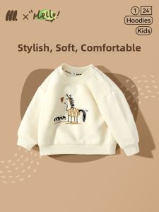 HUANMILE | Fashionable Autumn Wearable Children Hoodie