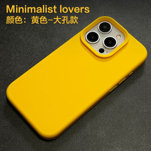 Minimalist Liquid Silicone Protective Case with Airbag Frame Full Cover Thickened Protection for 17Pro 16PRO 14ProMax 13 Phones