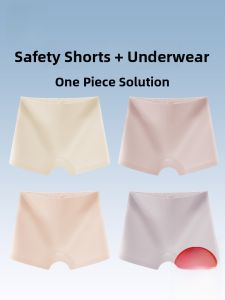 miiow | High Waist Pure Cotton Safety Pants Womens Underwear Shorts Anti-Light Summer New Arrival Abdomen Inming Cat Person MiiOW