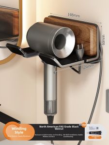 youqin | Wall-Mounted No-Drill Hair Dryer Holder