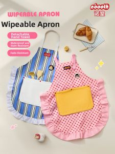 noooth | Waterproof Easy-Clean Beautiful Cooking Apron