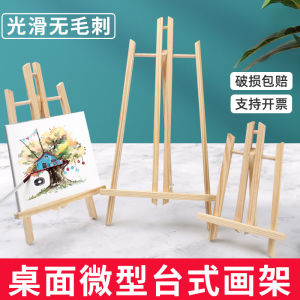 Desktop Desktop Easel Solid Wood Foldable Display Stand Mini Oil Painting Easel Artboard Easel Set Kids Painting Stand