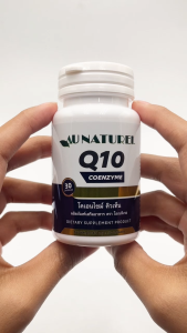 Q10 x 1 ขวด โอเนทิเรล โคเอนไซม์ คิวเท็น Coenzyme Q10 AU NATUREL