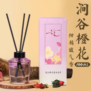 No-Flame Aromatherapy Gift Set Creative Trendy Home Decor Fragrance Box Perfect Birthday Present for Women Moon And Flowers