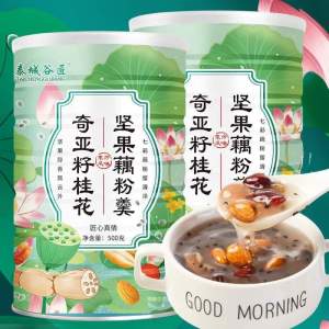 💥OFFER💥 K0310 Chia Seed Nut and Lotus Root Noodle Soup (500g) 奇亚籽坚果藕粉羹