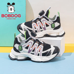 Bobdog | Giày Thể Thao Chạy Bộ Cho Bé Trai Phong Cách Mùa Thu