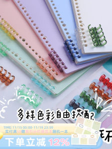 Quiet Book Binding Rings 5 Holes Plastic Learning Organizer Hole Punch Machine Loose Leaf Paper Ring Binder Clip Hyh-5